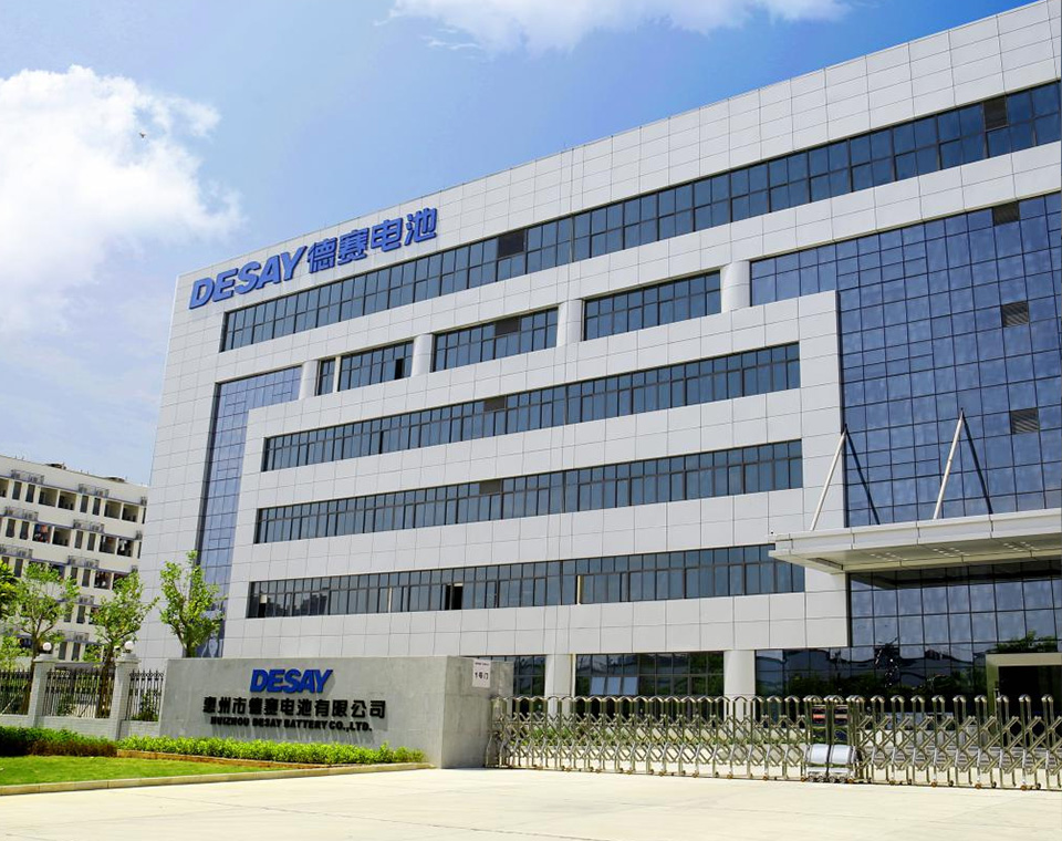 惠州蓉康建筑电池