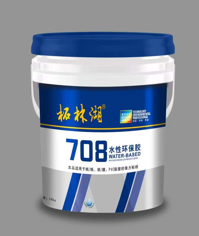 尊龙凯时时代-708