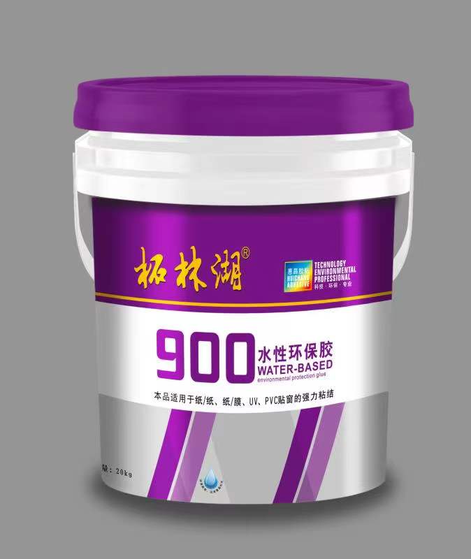 尊龙凯时时代-900